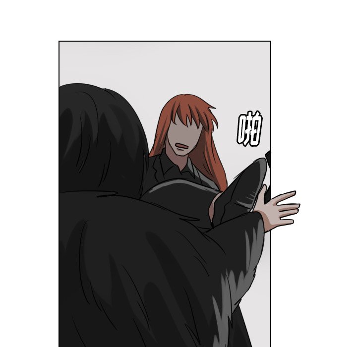 第71話 - 第35张
