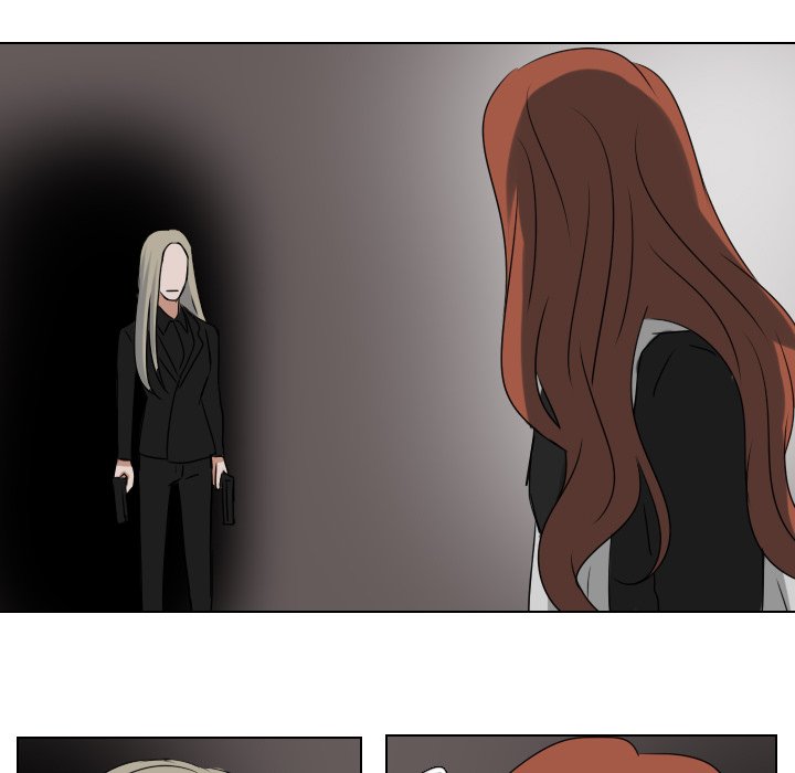 第71話 - 第7张