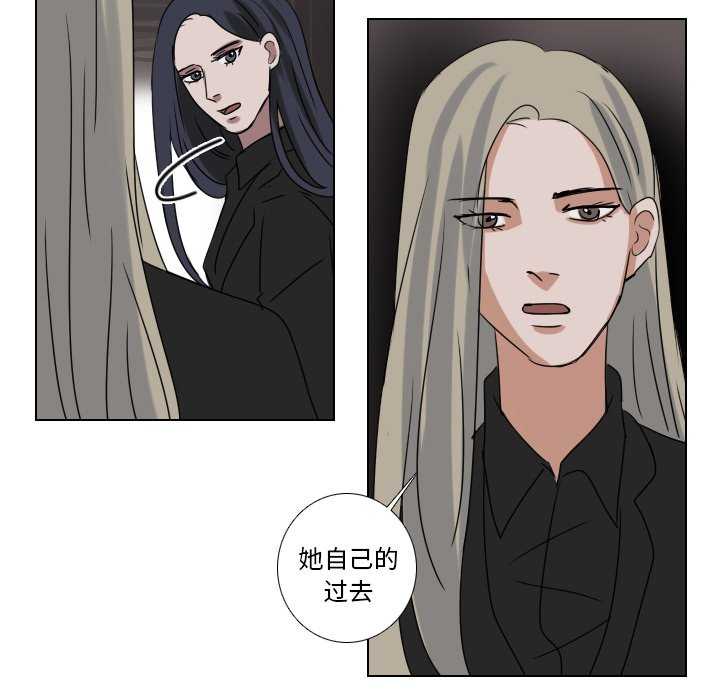 第72話 - 第19张
