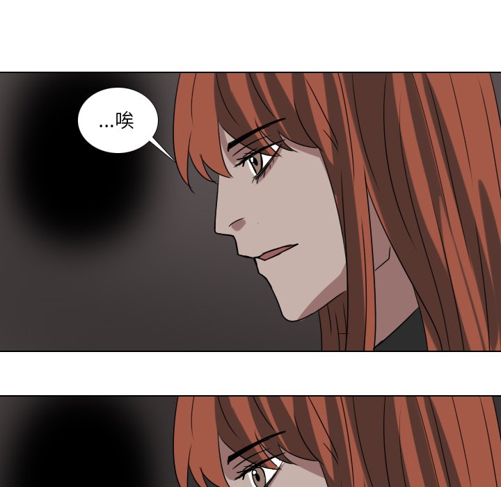 第72話 - 第34张