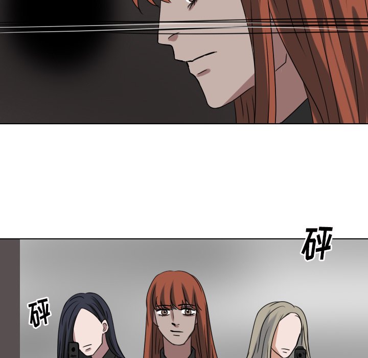 第72話 - 第35张