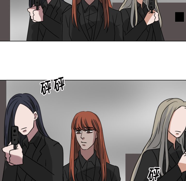 第72話 - 第36张