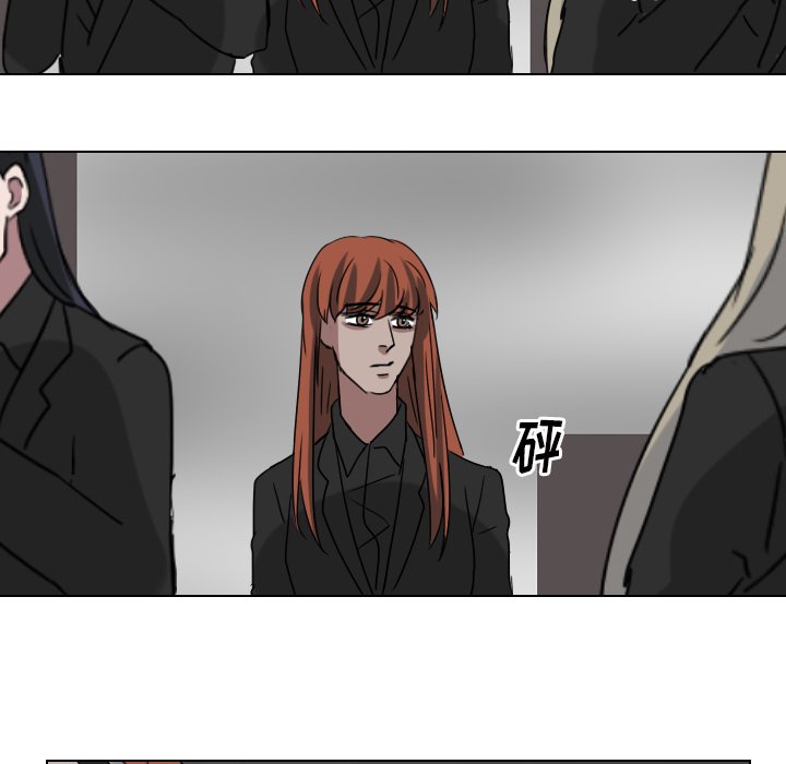 第72話 - 第37张