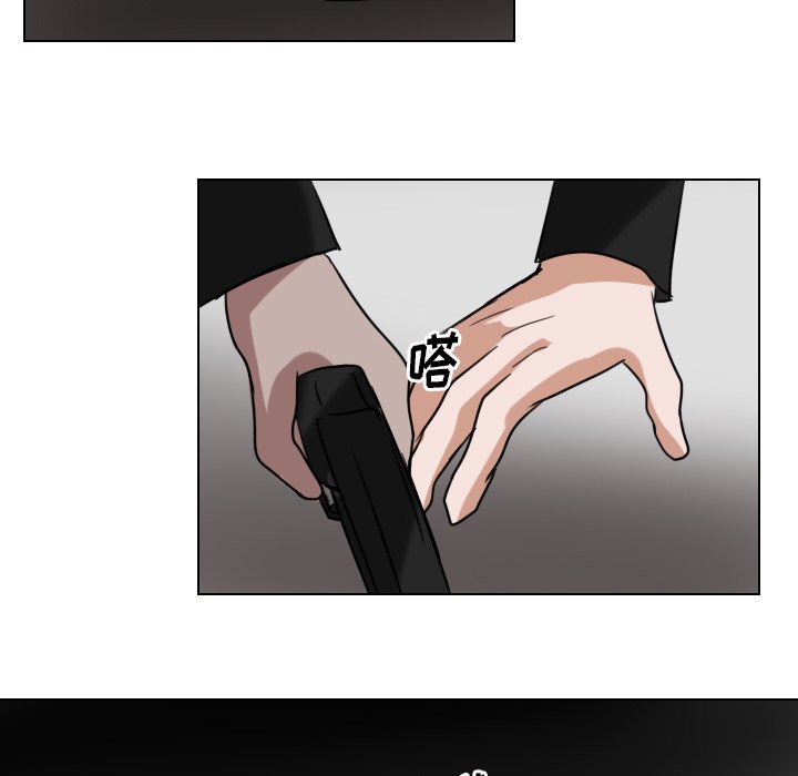 第72話 - 第45张