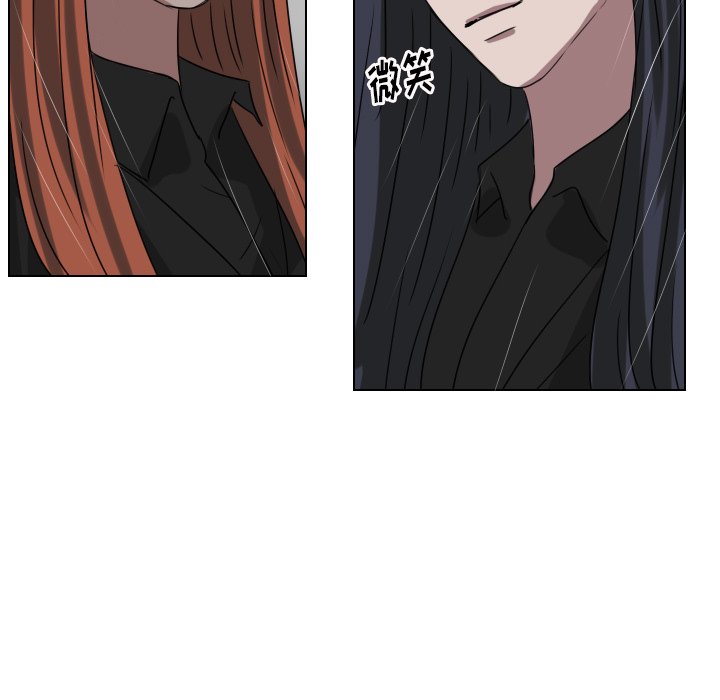 第73話 - 第36张