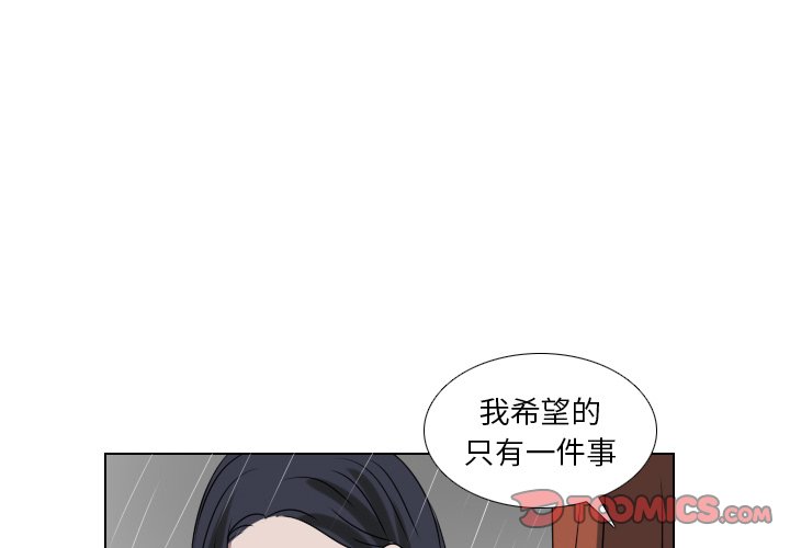 第74話 - 第0张