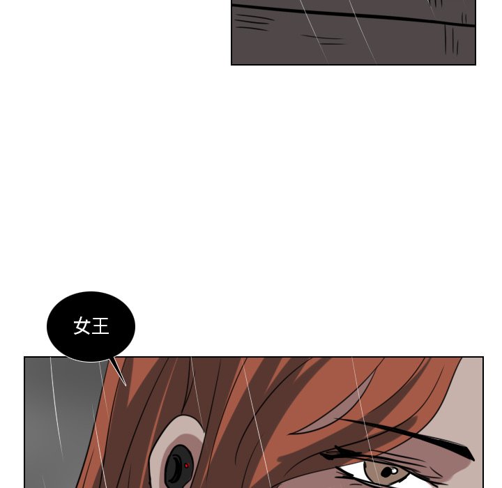 第74話 - 第38张