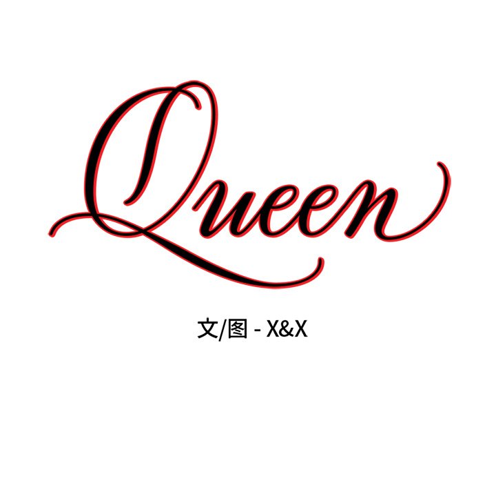 第74話 - 第4张