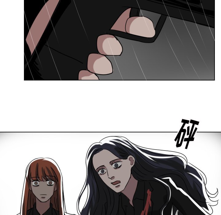 第74話 - 第44张