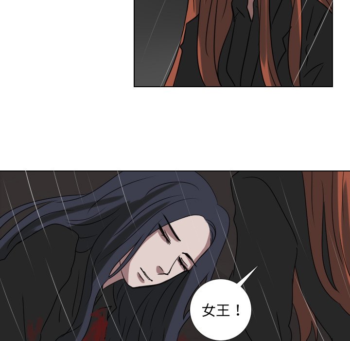 第75話 - 第36张