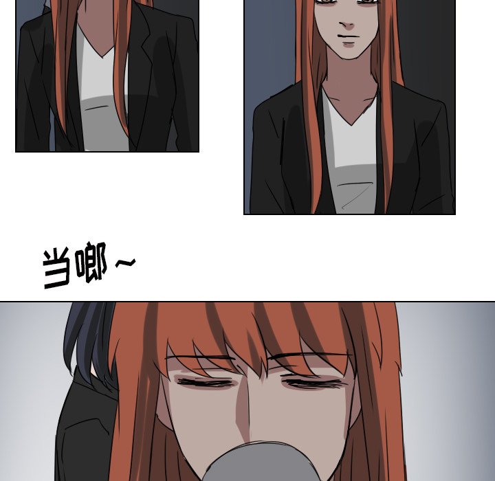 第76話 - 第40张