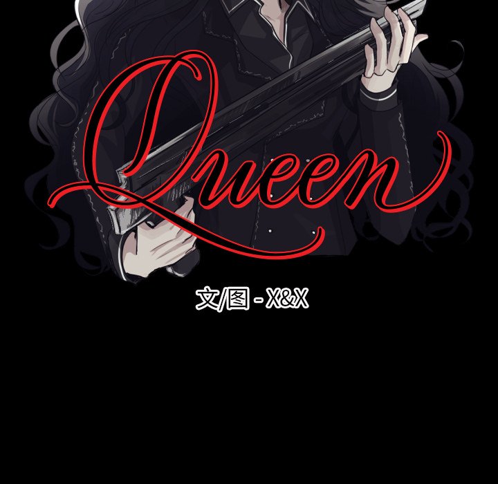 第8話 - 第23张
