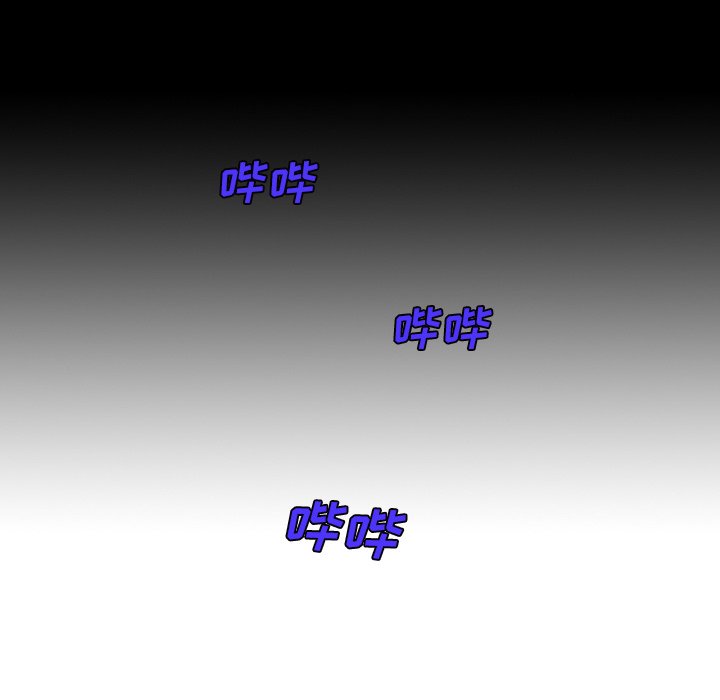 第8話 - 第24张