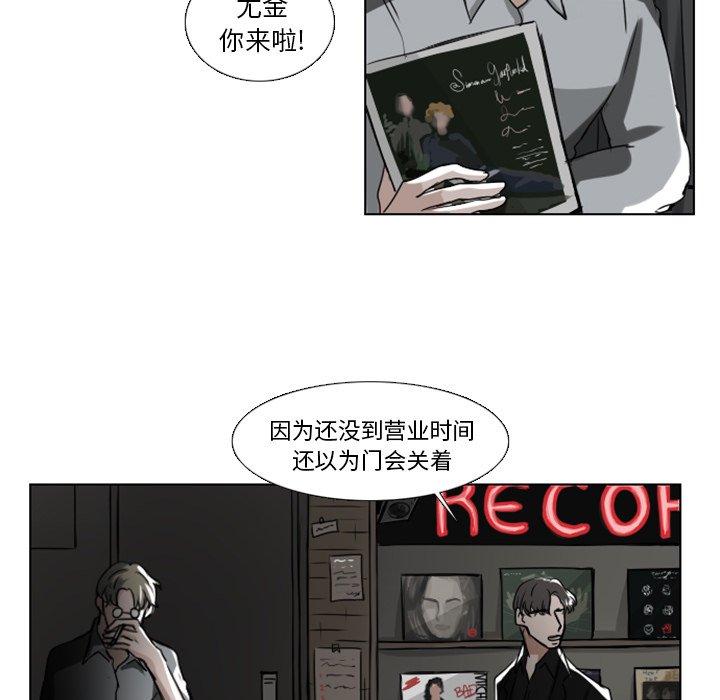 第8話 - 第37张