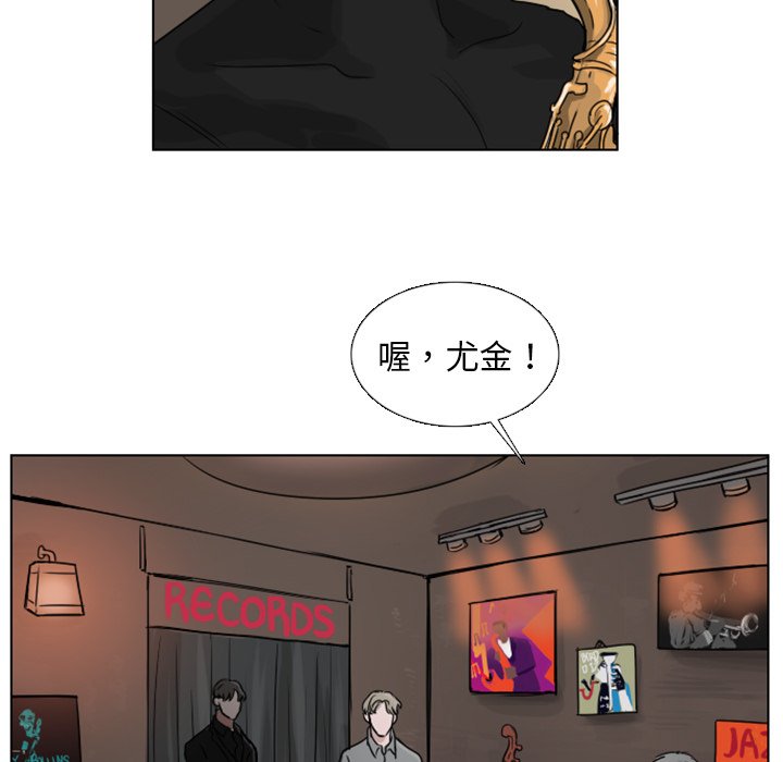 第8話 - 第46张