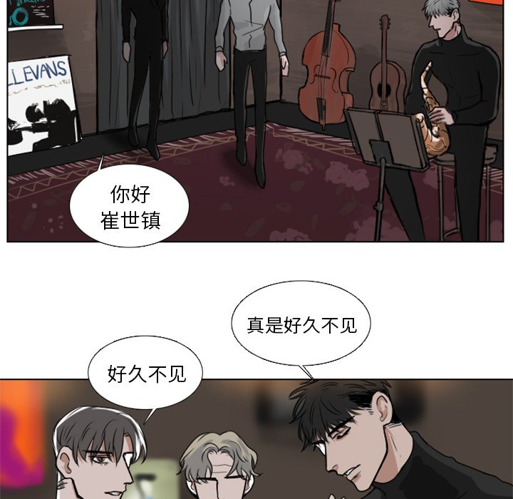 第8話 - 第47张