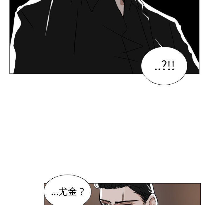 第8話 - 第64张