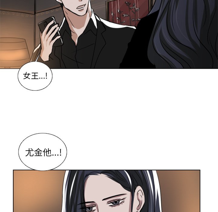 第8話 - 第67张