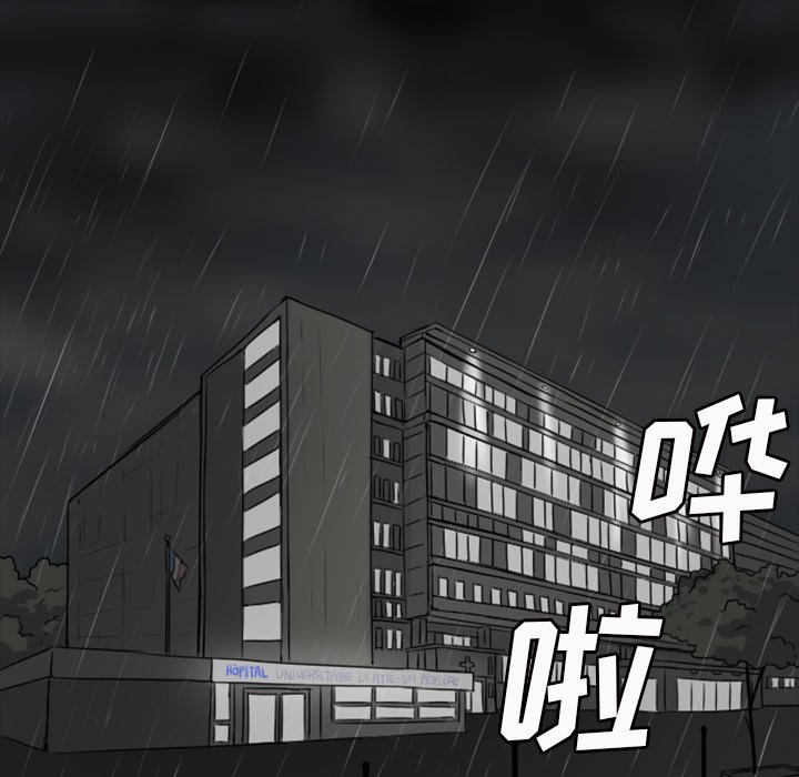 第9話 - 第15张