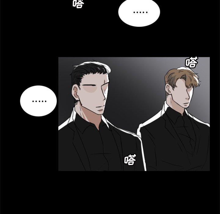 第9話 - 第37张