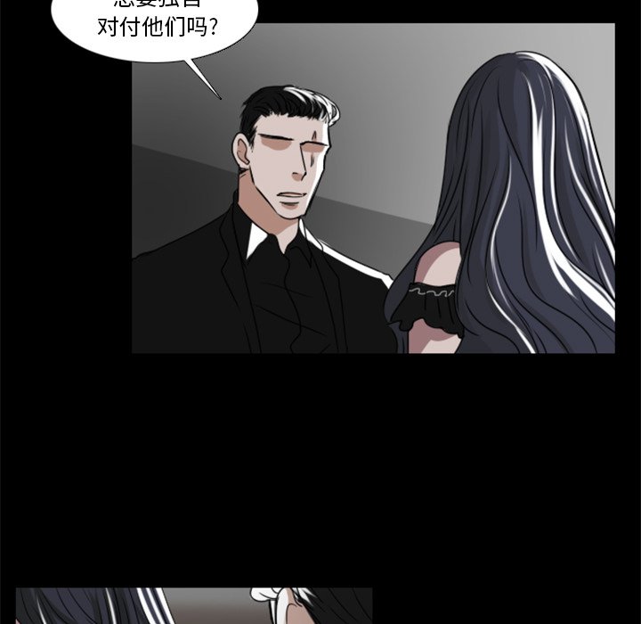 第9話 - 第48张