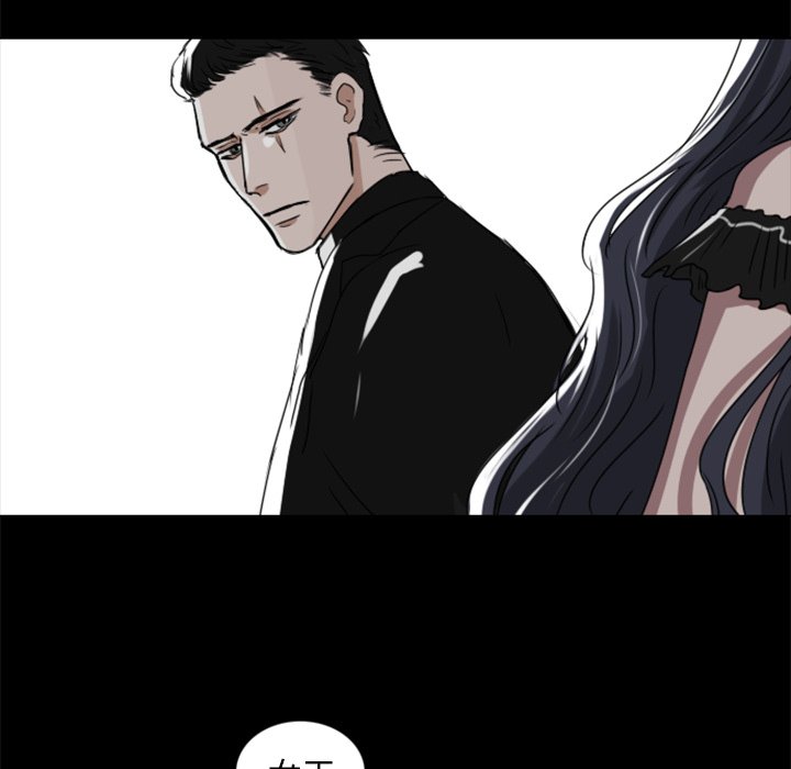 第9話 - 第50张