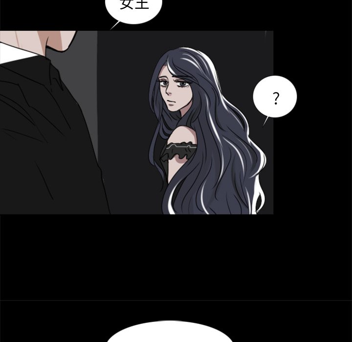 第9話 - 第51张