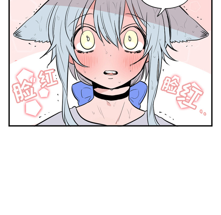 第1話 - 第10张