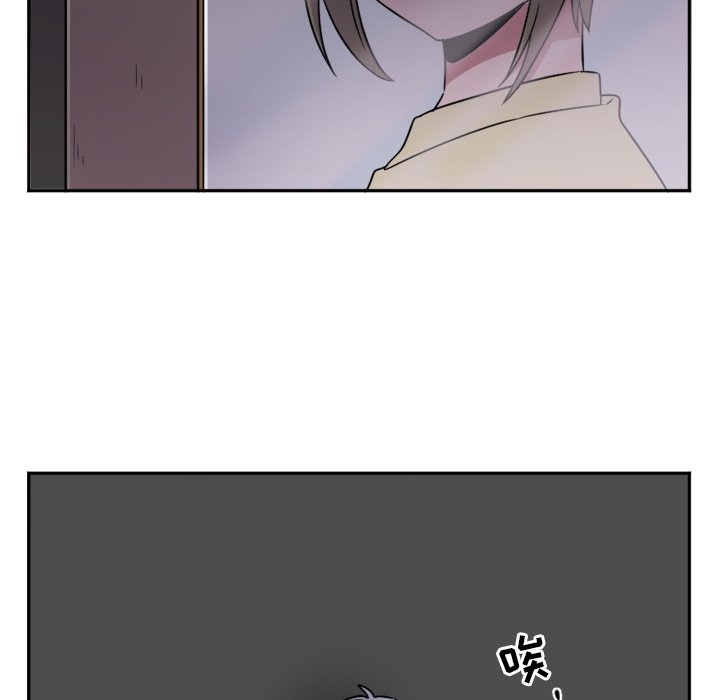 第10話 - 第5张