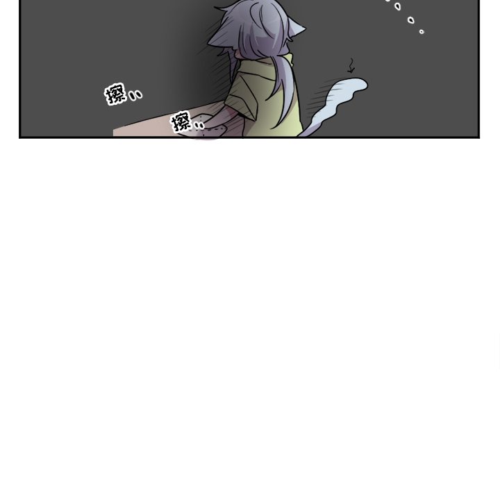 第10話 - 第6张