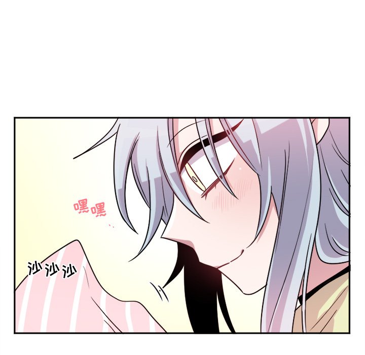 第11話 - 第16张