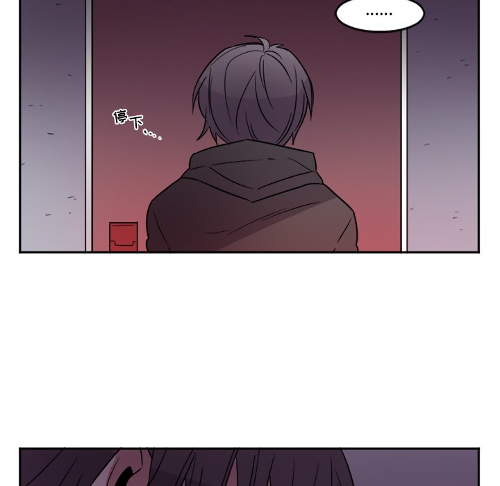 第11話 - 第28张