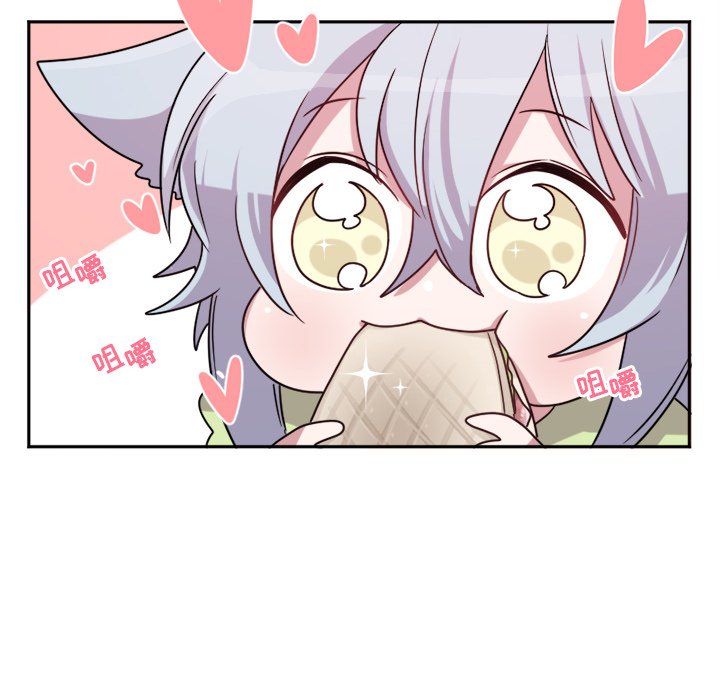 第11話 - 第8张