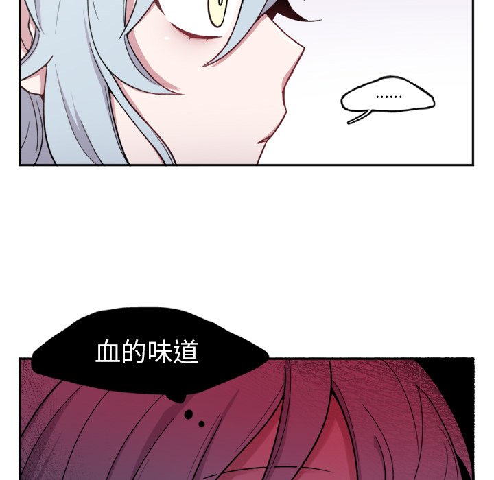 第12話 - 第23张