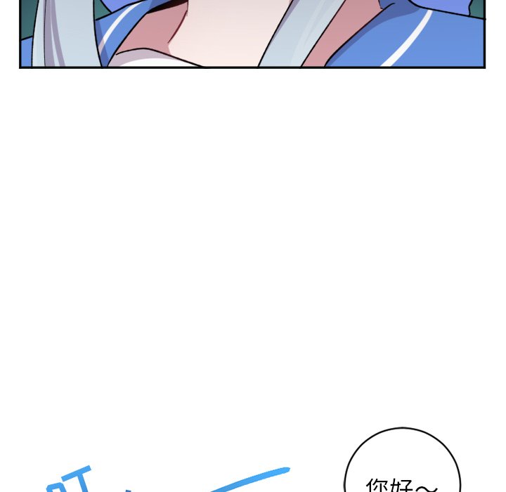 第13話 - 第15张