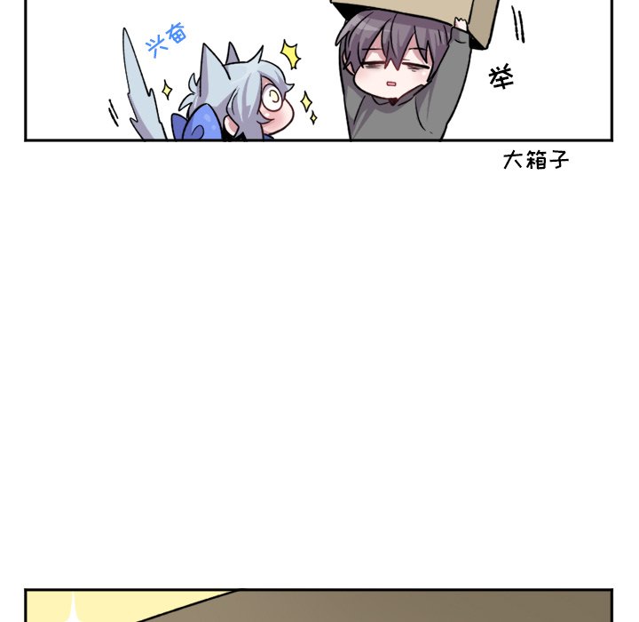 第14話 - 第24张