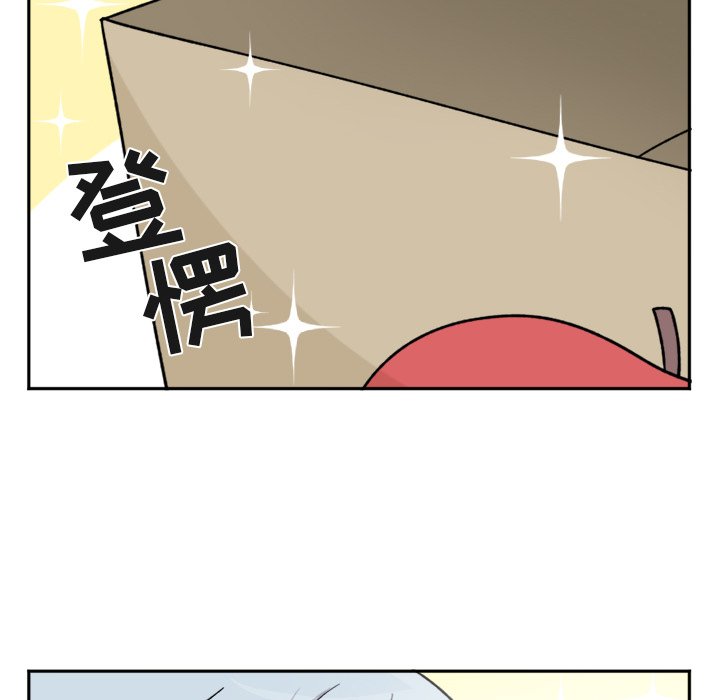 第14話 - 第25张