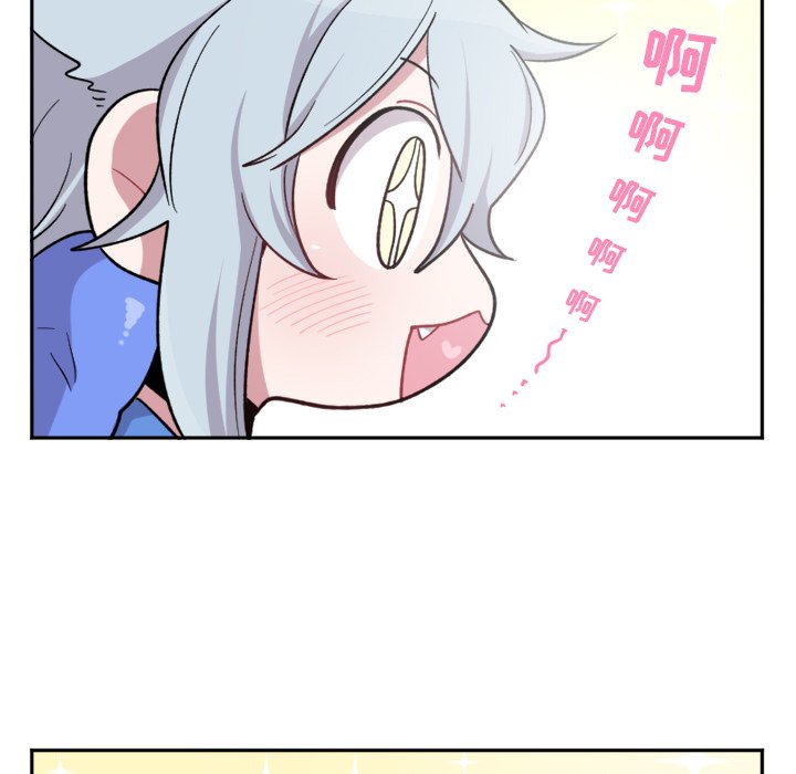 第14話 - 第26张