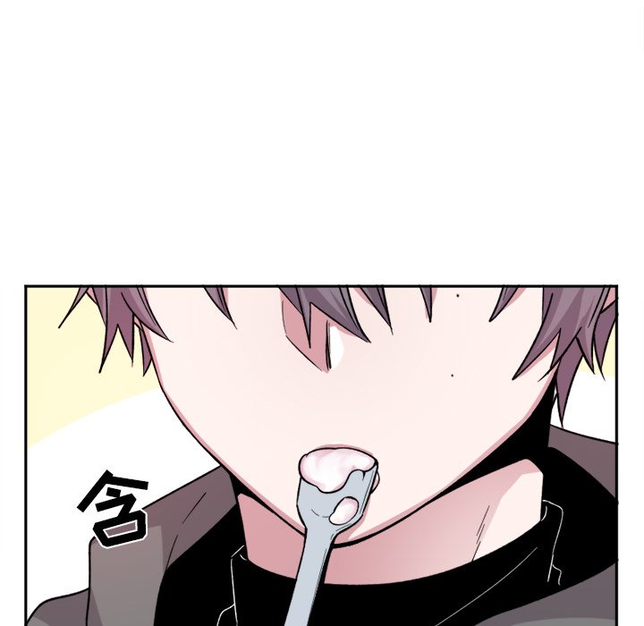 第14話 - 第29张