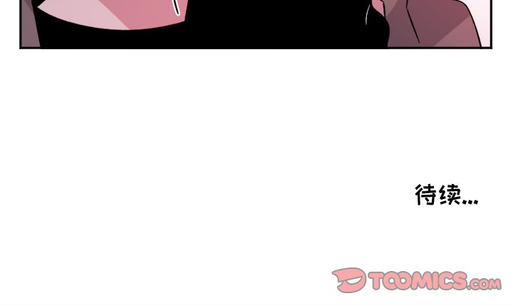 第14話 - 第33张
