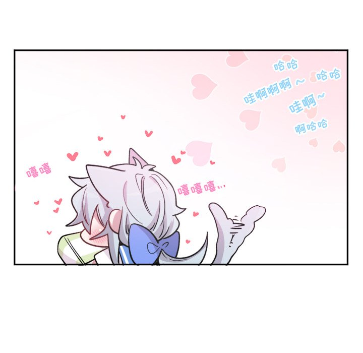 第15話 - 第15张