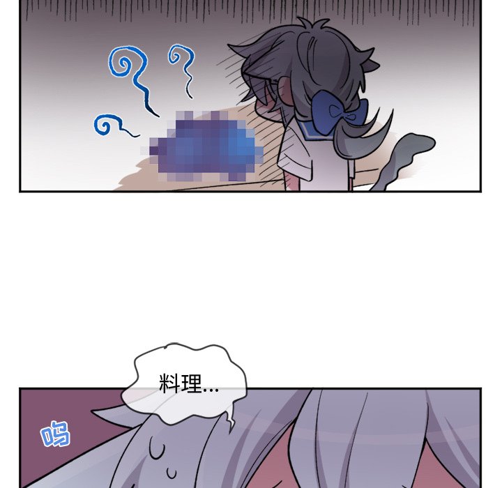 第15話 - 第17张