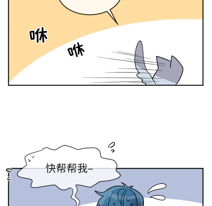 第15話 - 第19张