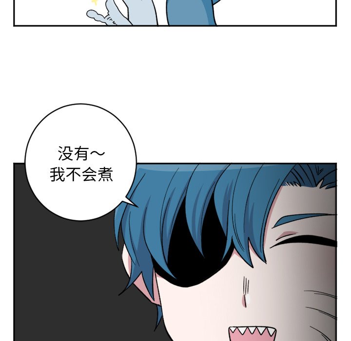 第15話 - 第23张