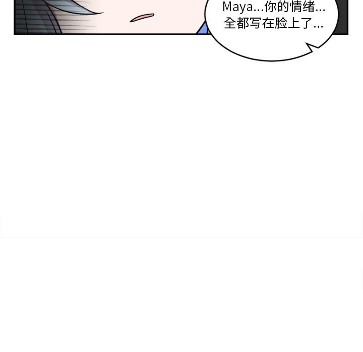第15話 - 第25张