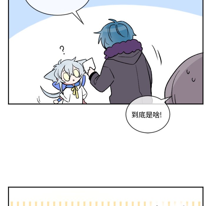 第16話 - 第19张