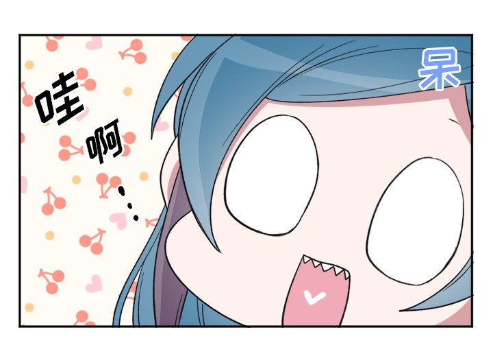 第16話 - 第2张
