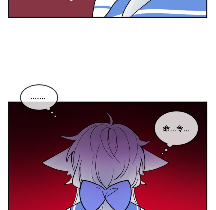 第17話 - 第10张