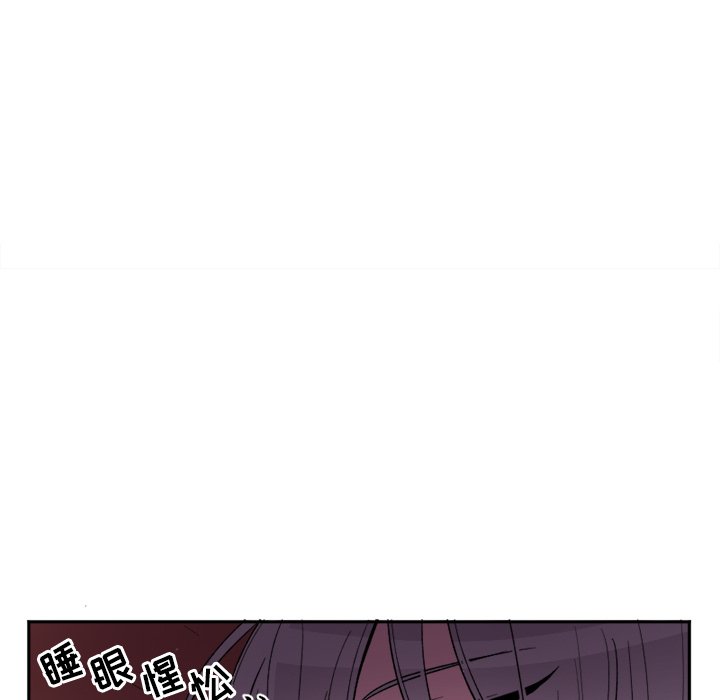 第17話 - 第16张