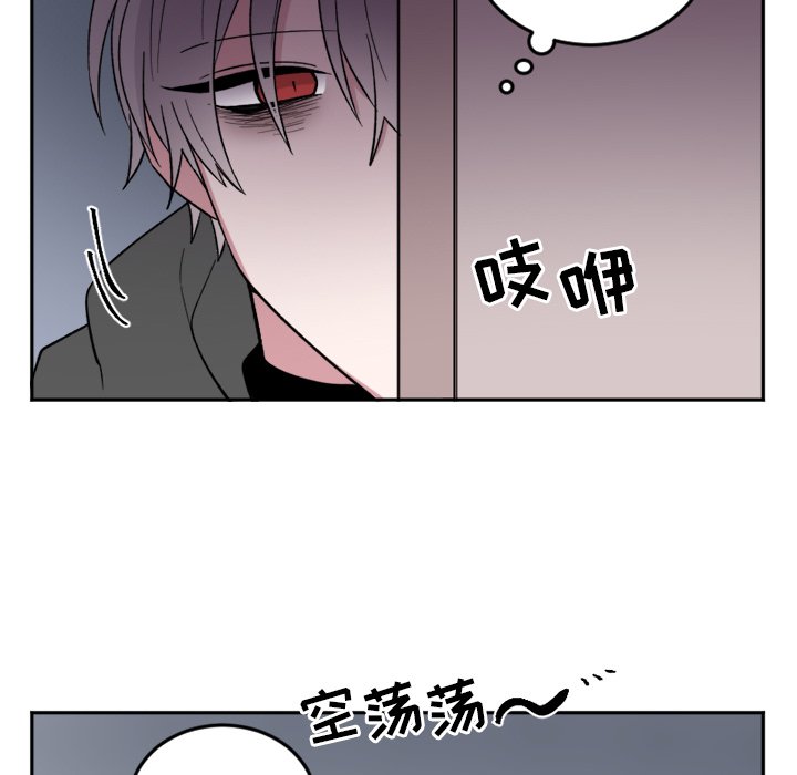 第17話 - 第19张